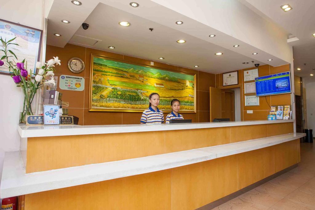 7Days Inn Guiyang Posts And Telecommunications Building Exterior foto